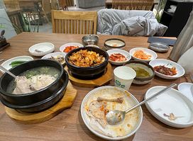 Samojeong