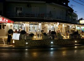 Family Restaurant