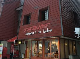 Jingisukan Lodge
