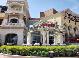 Ruth's Chris Steak house