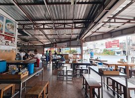 Go Benz Rice Porridge Phuket