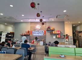 Kitchen No.8 八號廚房
