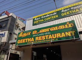 Geetha Restaurant