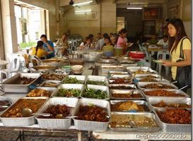 Westlake Eating House