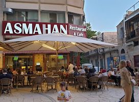 Asmahan Ehden