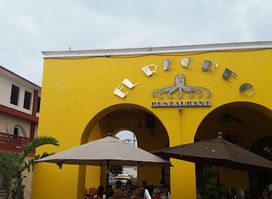El Recreo