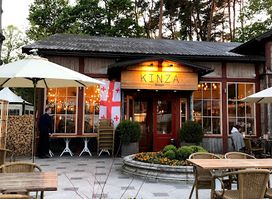 KinzaHouse