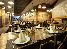 Restoran Globus