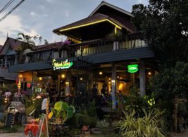 Wind Song Bar & Restaurant