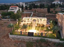 The royal garden