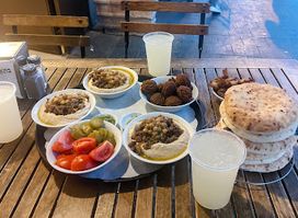 Ben-Sira Hummus