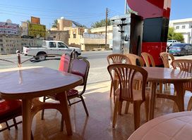 A Wahat Al Tabiya TRAD.restaurant