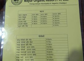 Mayur Organic Resort