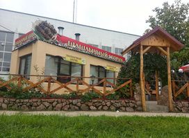 Shashlychnyy Dvorik