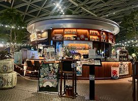 Hitoyoshi Izakaya Singapore – Jewel Changi Airport