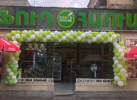 Food House