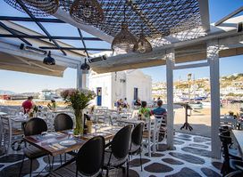 Vegera Restaurant Cafe Bar Mykonos