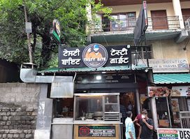 Tasty Bite Mandiwala