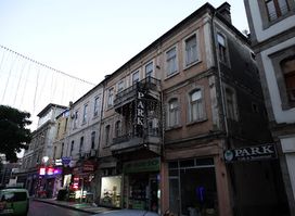 Park Cafe & Restaurant