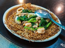 RESTORAN & BAR