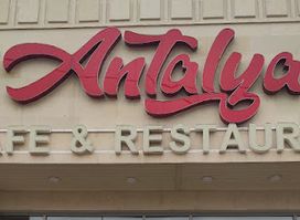 Antalya Cafe Restaurant