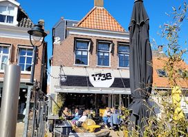Pand 1738 FOODBAR