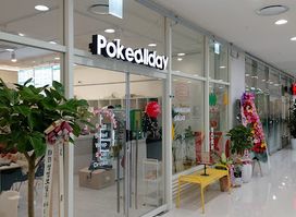 Poke All Day