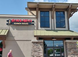 Hokkaido Ramen House