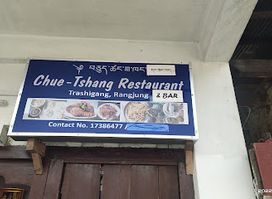 Chue -Tshang Restaurant