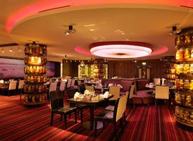 The Innisfallen Restaurant
