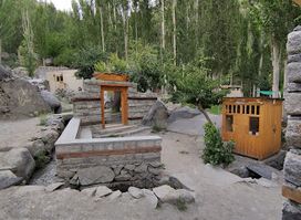 Dad Ali Garden View Restaurant