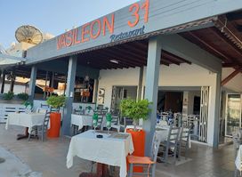 "Vasileon 31" Taverna - Cyprus Restaurant