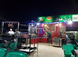 Balouch Hotel