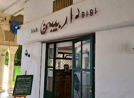 Dar Bibi