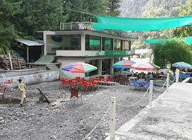 Shino Trout Restaurant