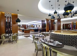 AL RUWAD RESTAURANT