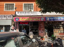 Shri Balaji Veg Restaurant