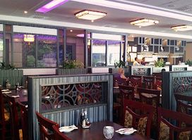Restaurant Siang Jiang