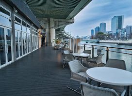 Nakanoshima Love Central