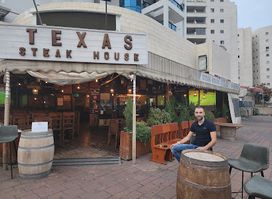 Texas Ashdod