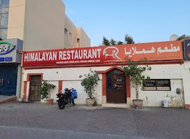 Himalayan Restaurant
