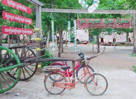 Osne stung treng