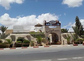 Restaurant Fatroucha