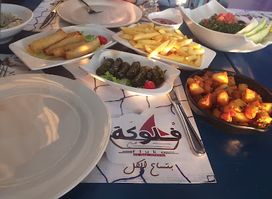 Fluka Restaurant