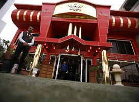The Gate Restaurant