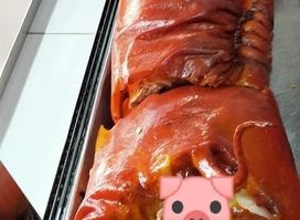 Orbita Lechon House