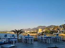 Dogus Adres Restaurant