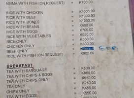 Tikhalenawo Restaurant
