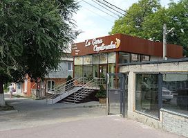 La Gura Cuptorului