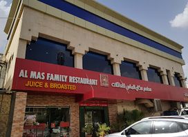 Al Mas Family Restaurant